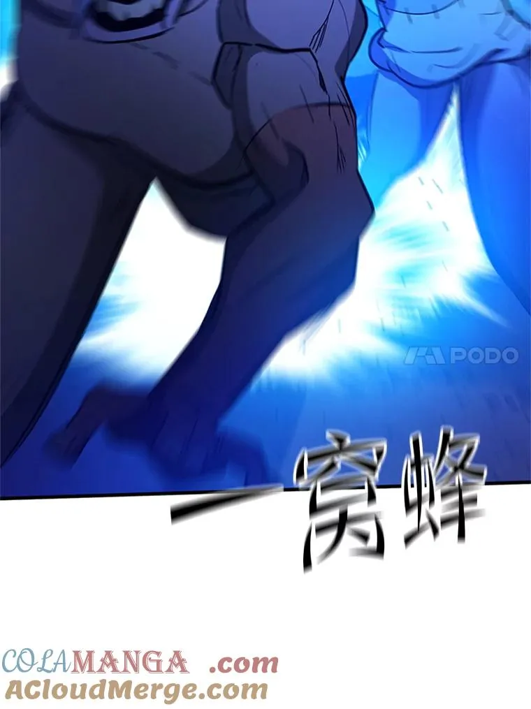 158.20层通关68