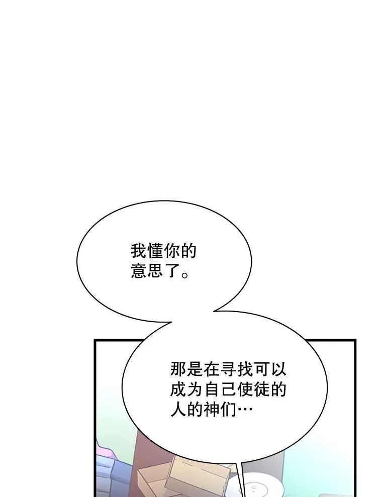 151.20层信息38