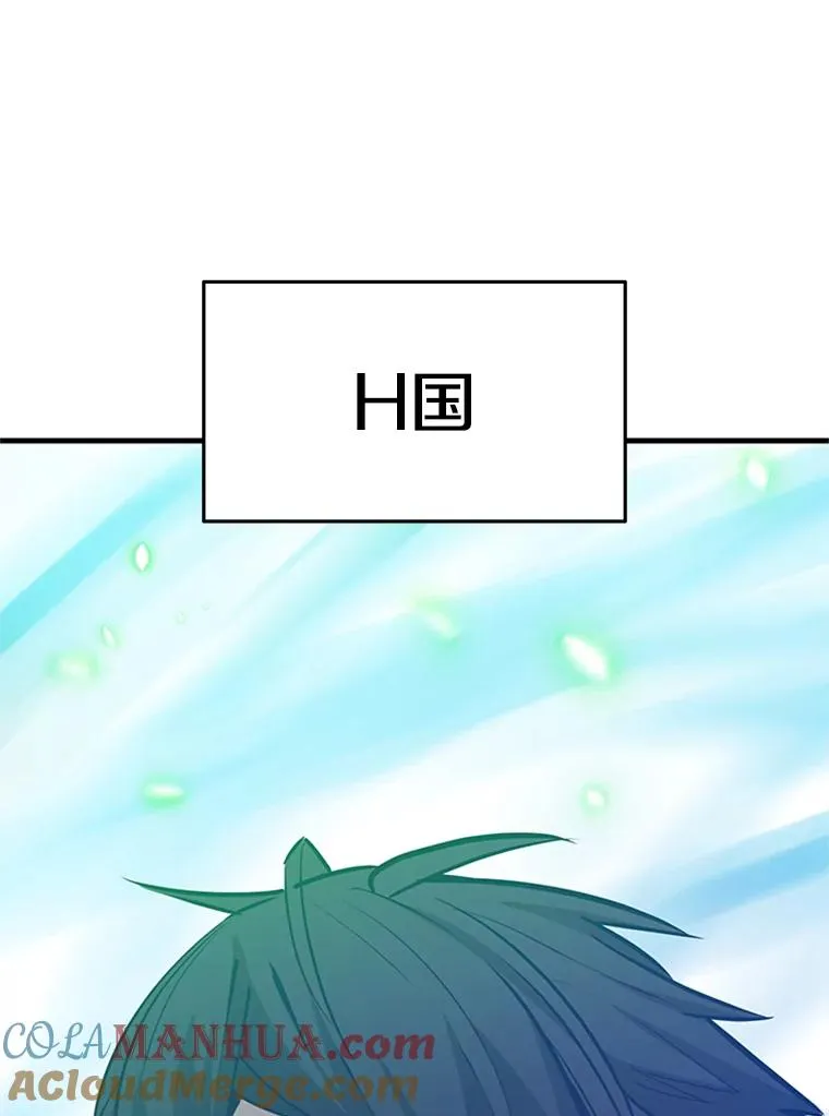 130.以少敌多56