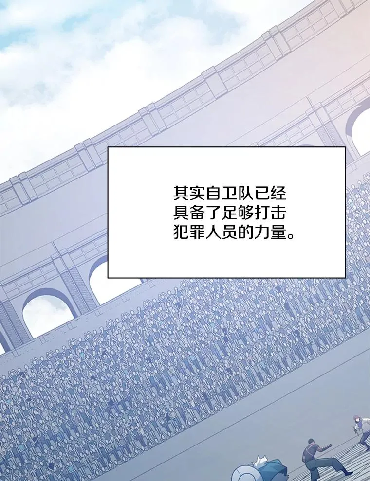 124.无聊的比赛106
