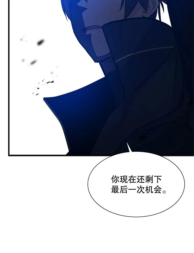 102.走向结束9