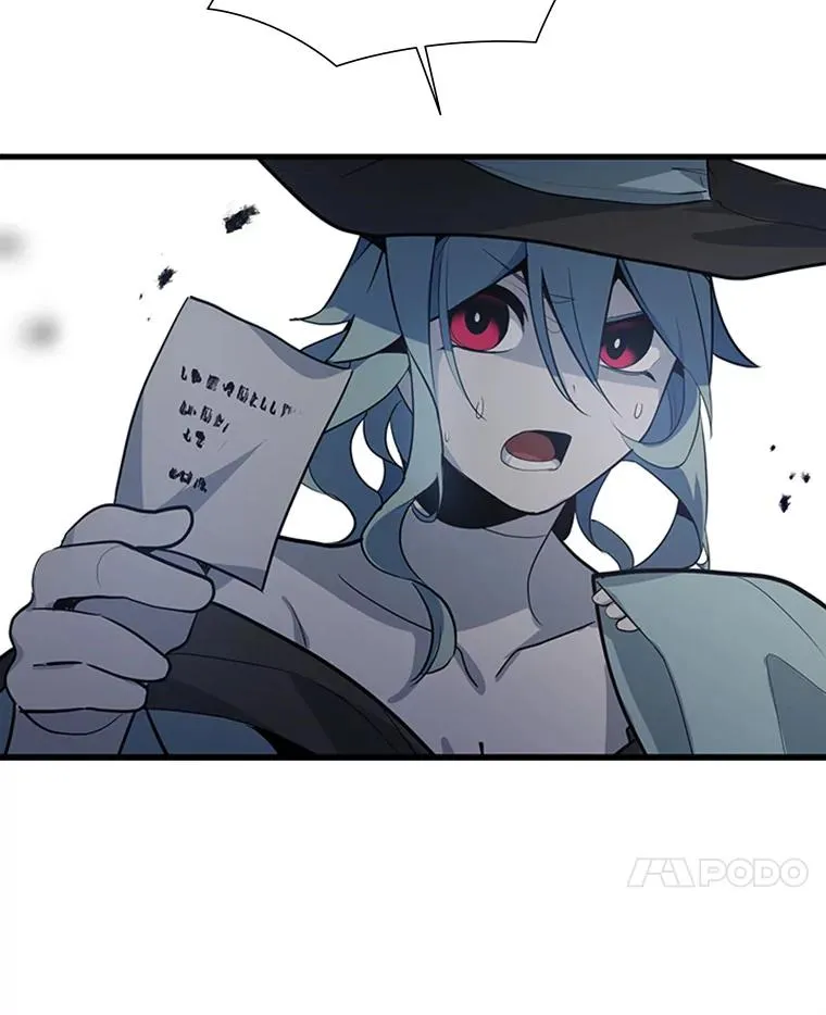 99.成功逼出二重身33