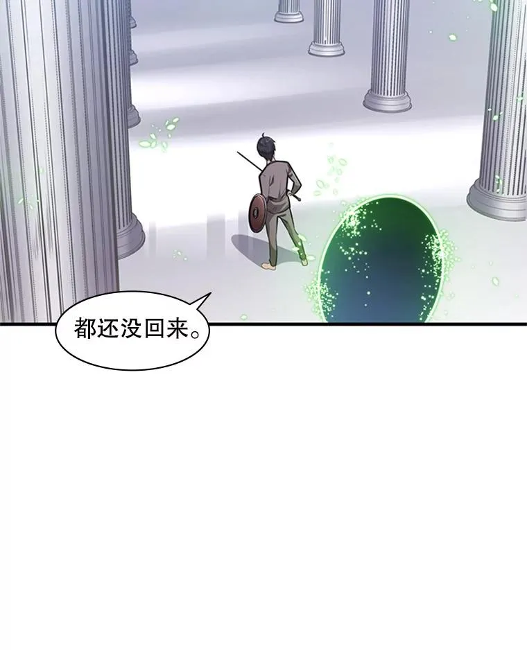 4.重回休息室35