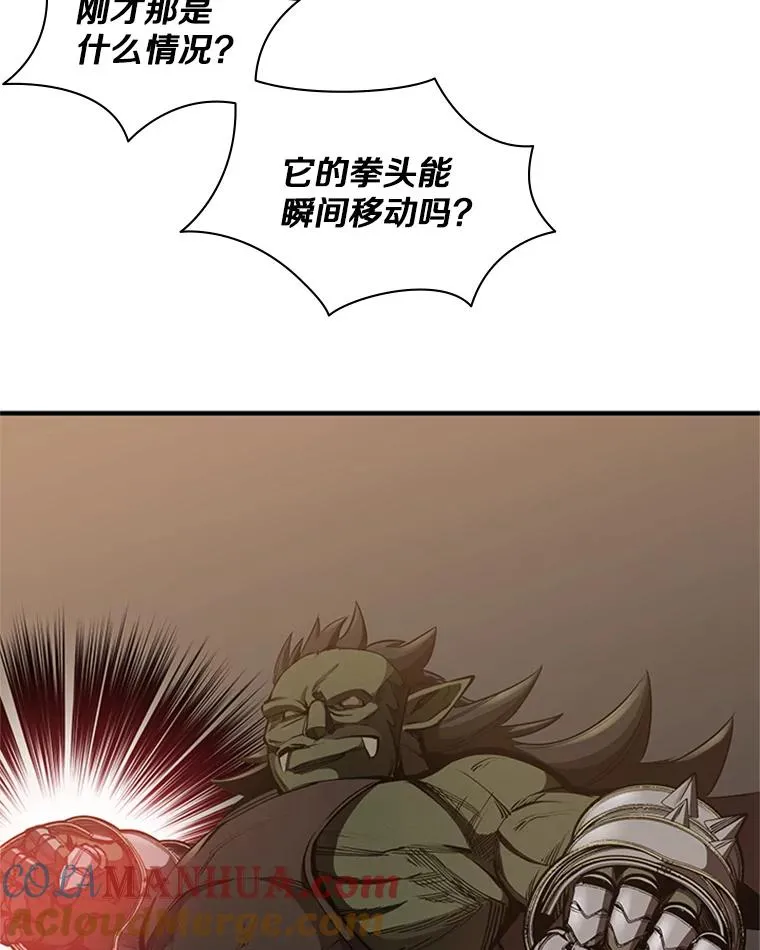 24.4层关卡44