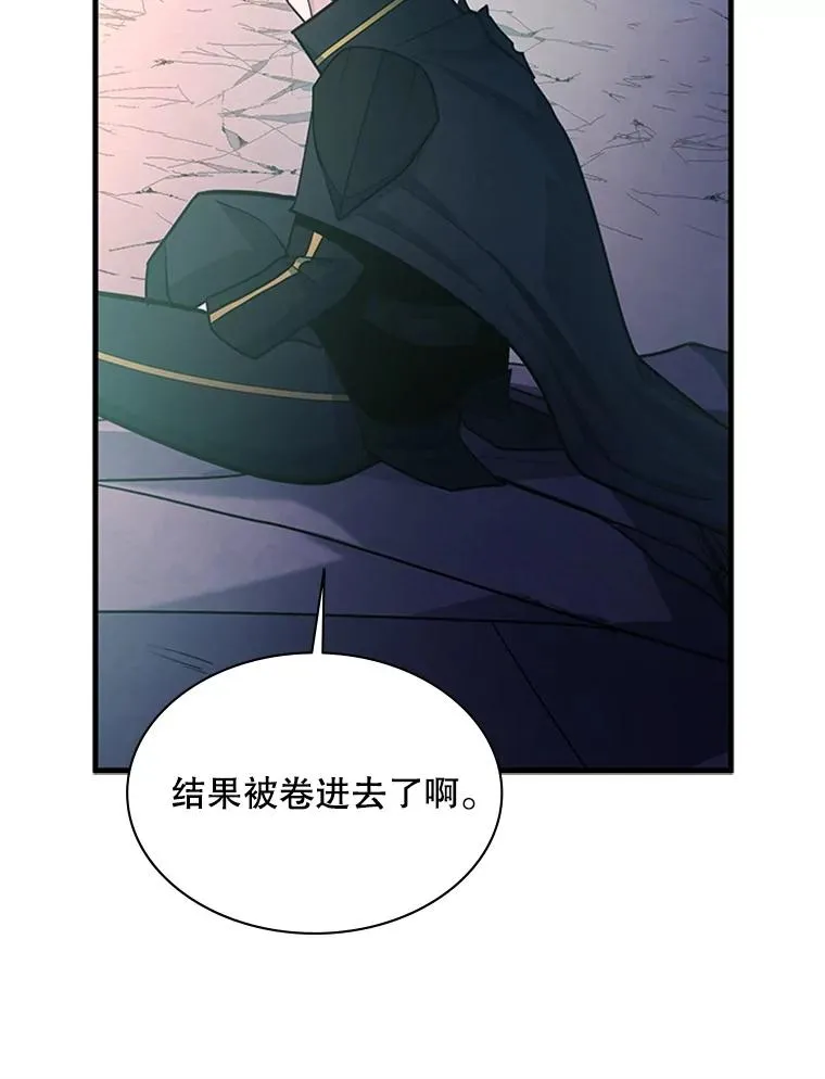 172.拜师129
