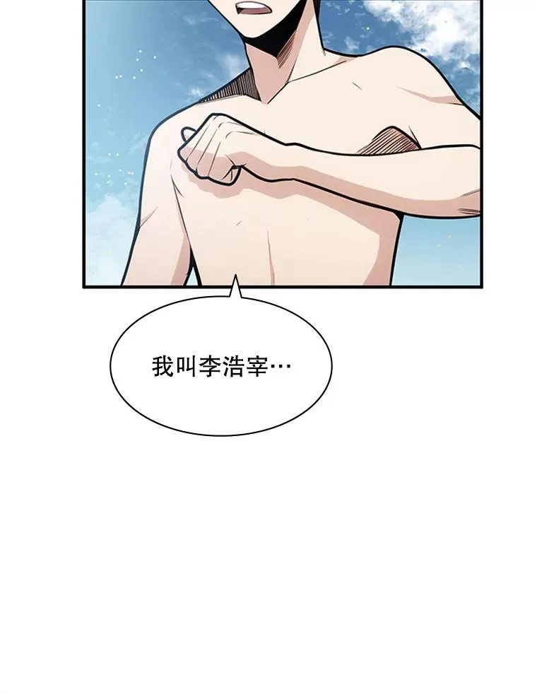 9.管理者？37