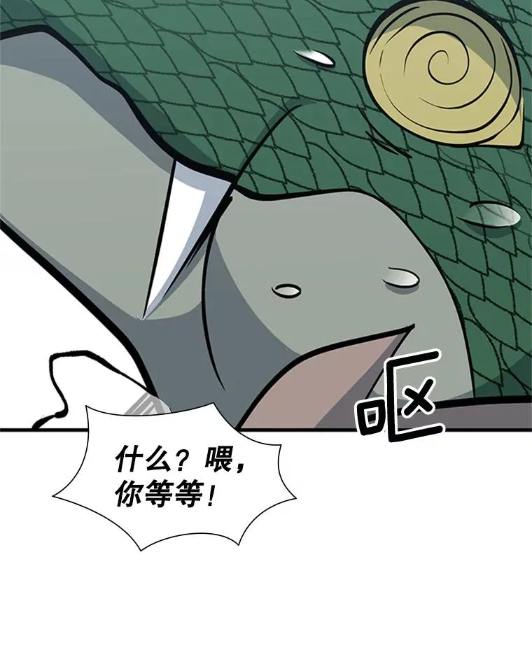 64.毒素67