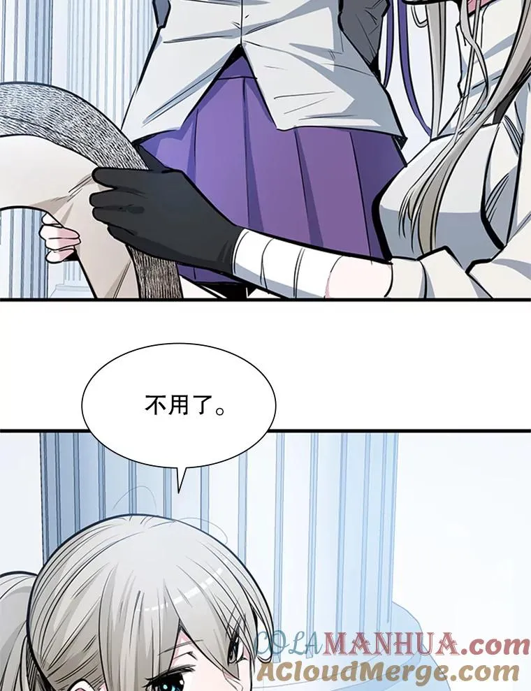 81.竞赛开始16