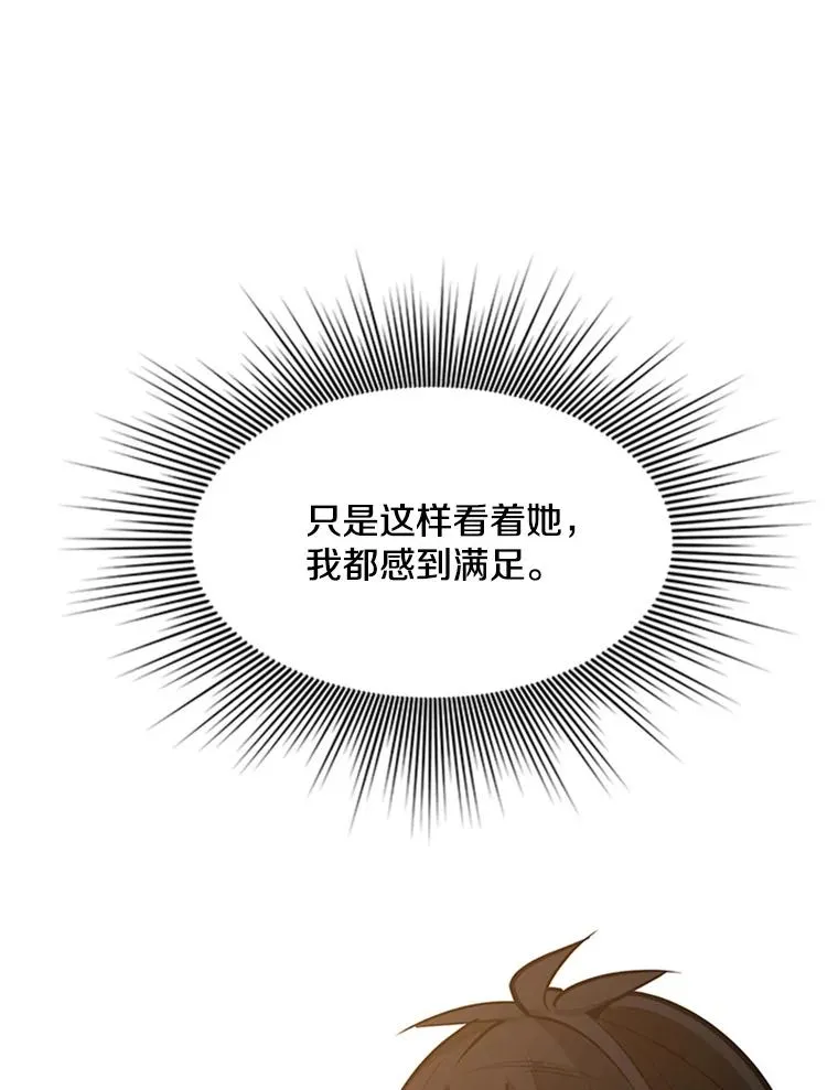 123.千变器多种用法83