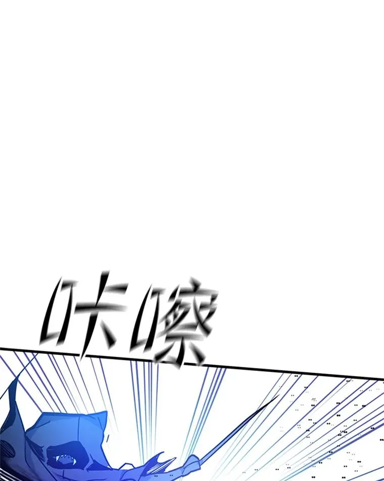 145.剑术提升131