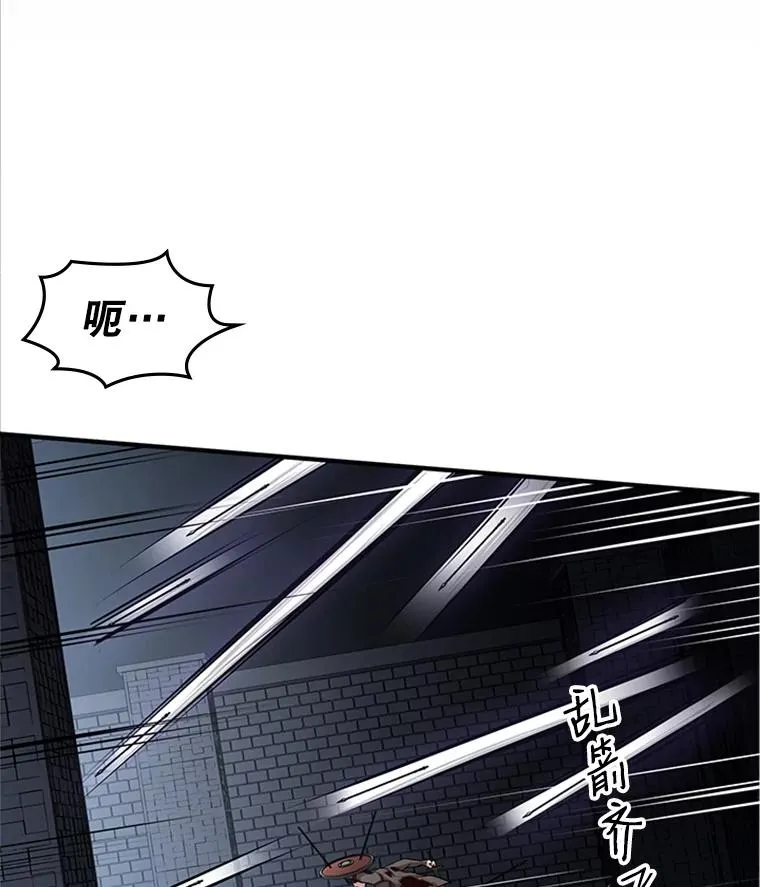 7.继续前进85