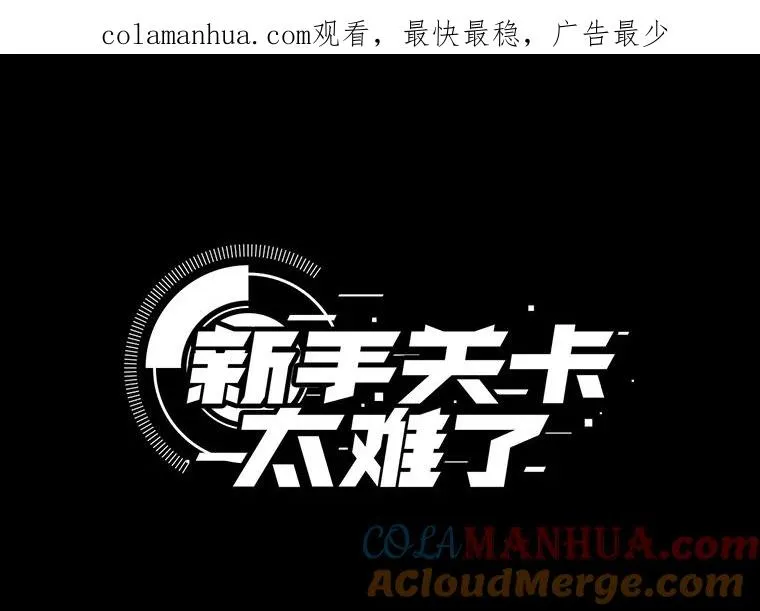 63.取名0