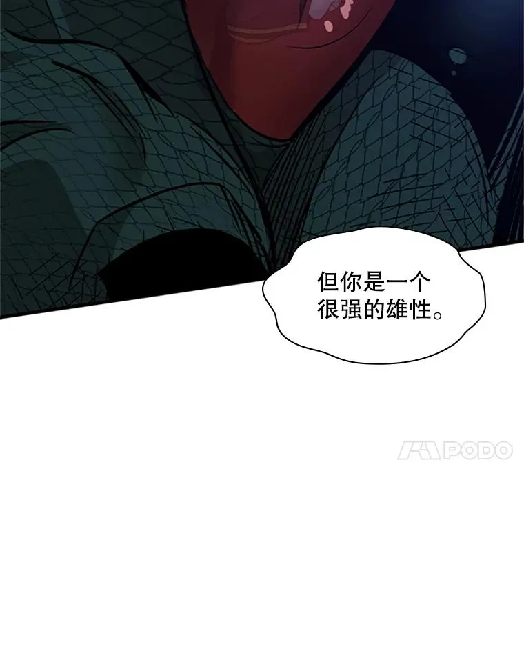 39.死者召唤55