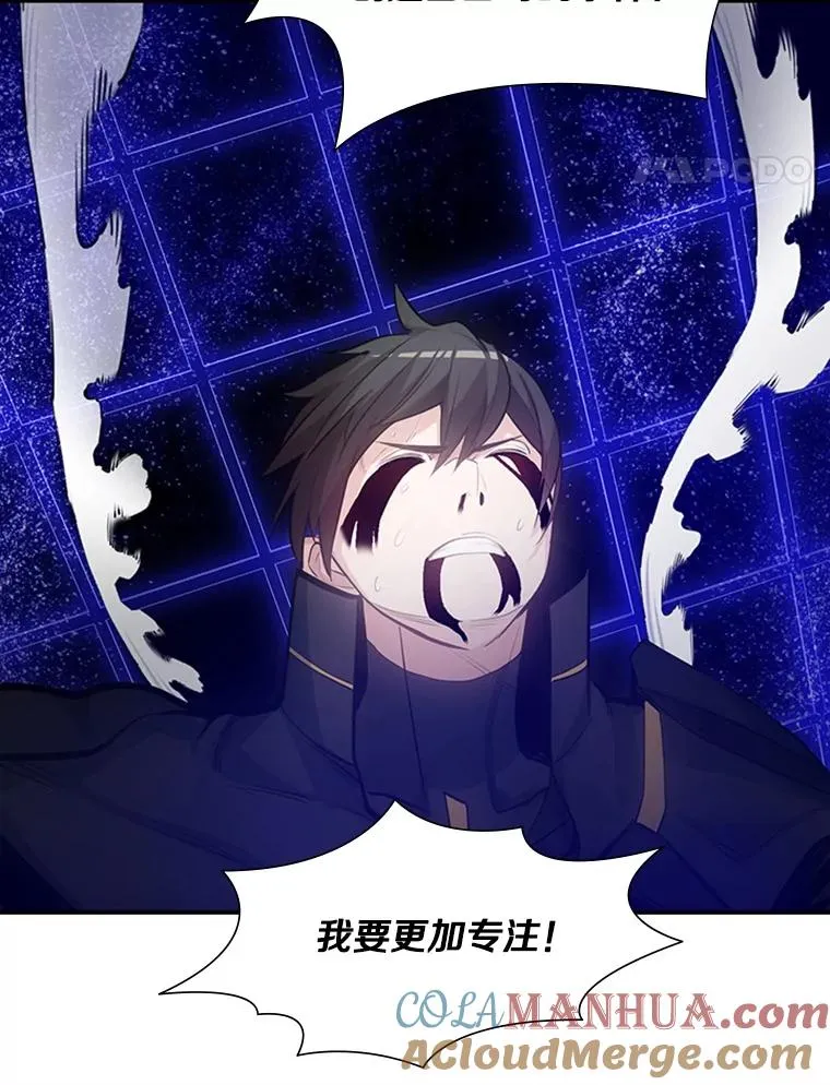 78.致命一击48