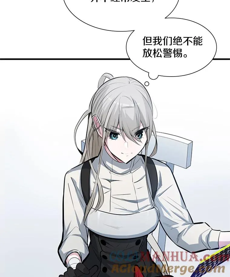 81.竞赛开始40