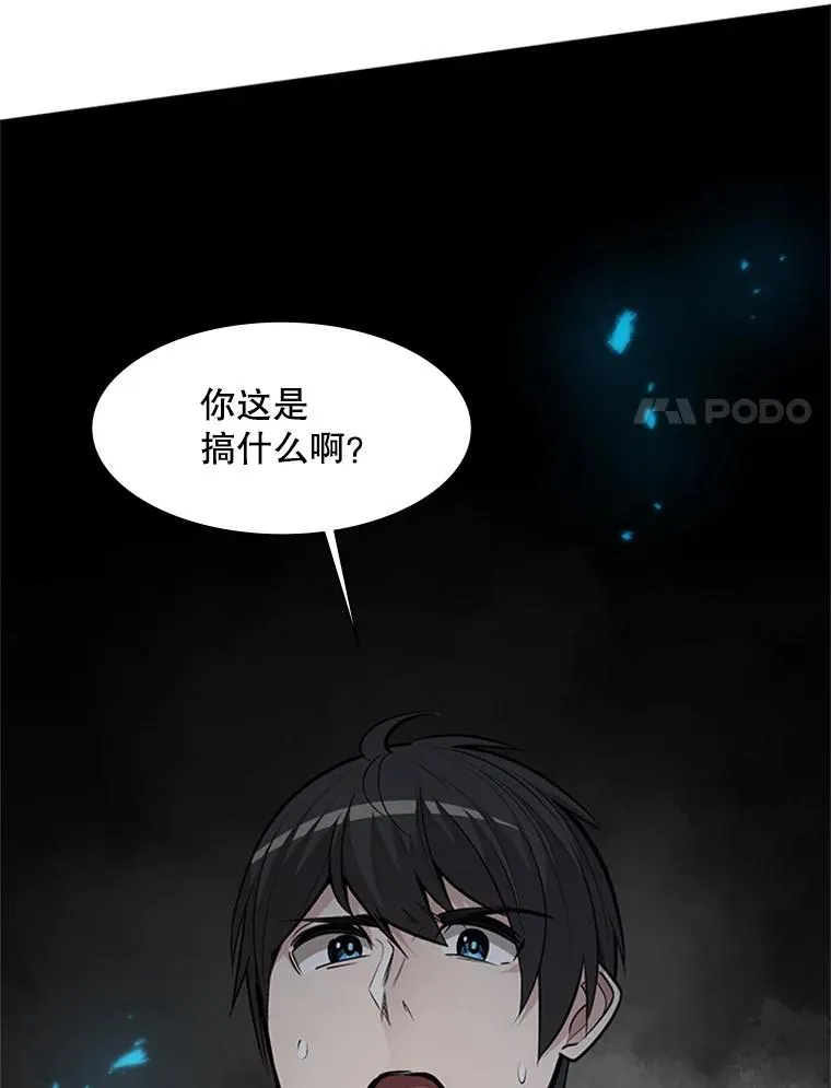 63.取名7