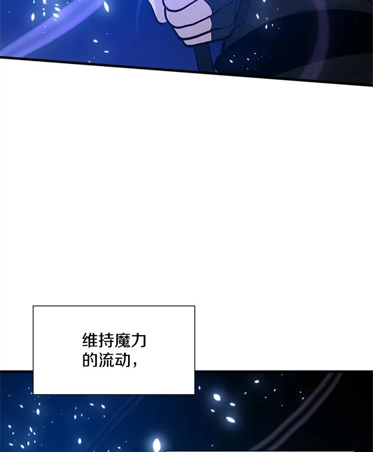 102.走向结束110