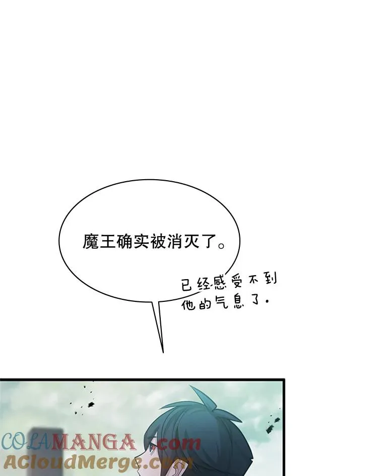 172.拜师36