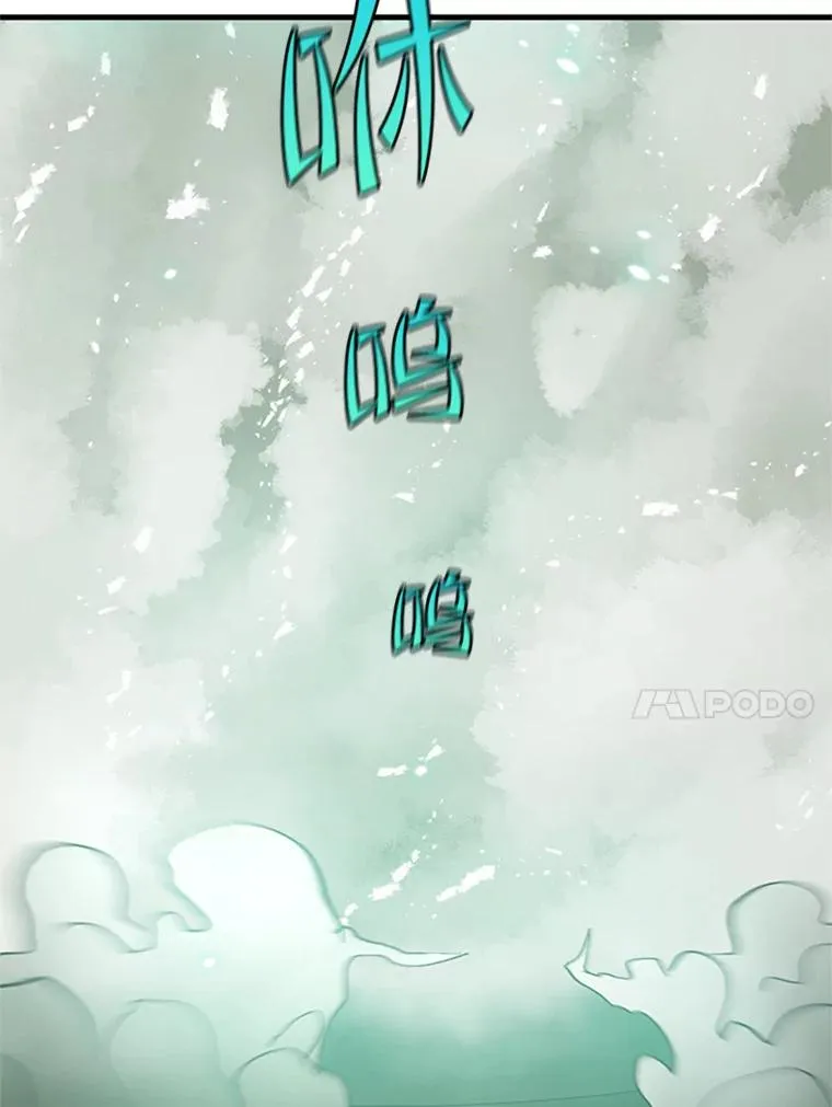 106.等待的时间133