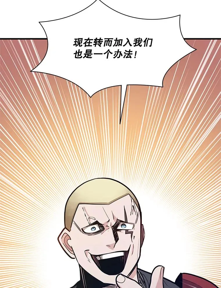 130.以少敌多94