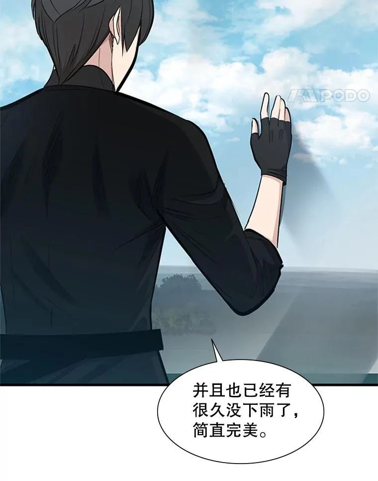 64.毒素109
