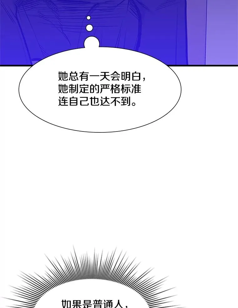 60.自卫队会议69