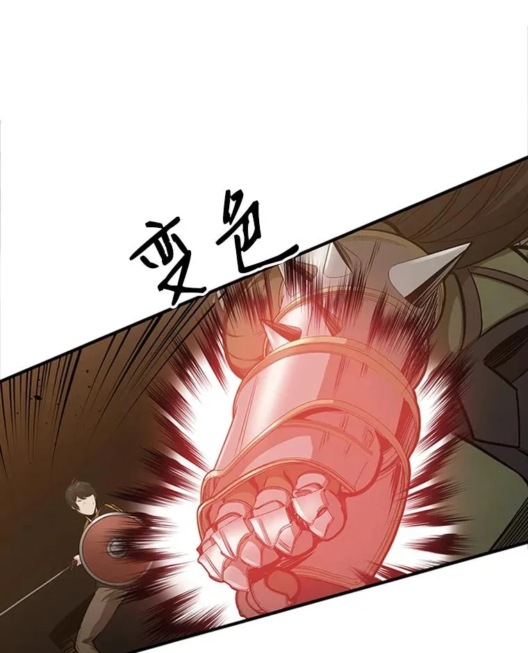 24.4层关卡37
