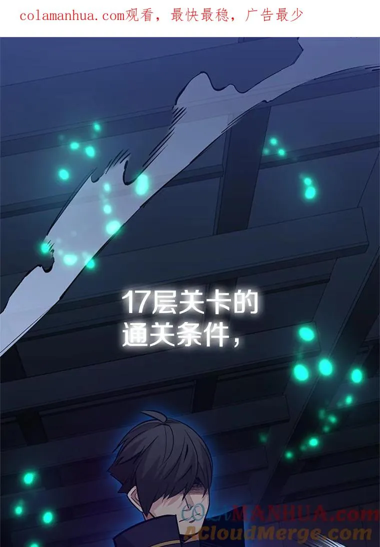 106.等待的时间0