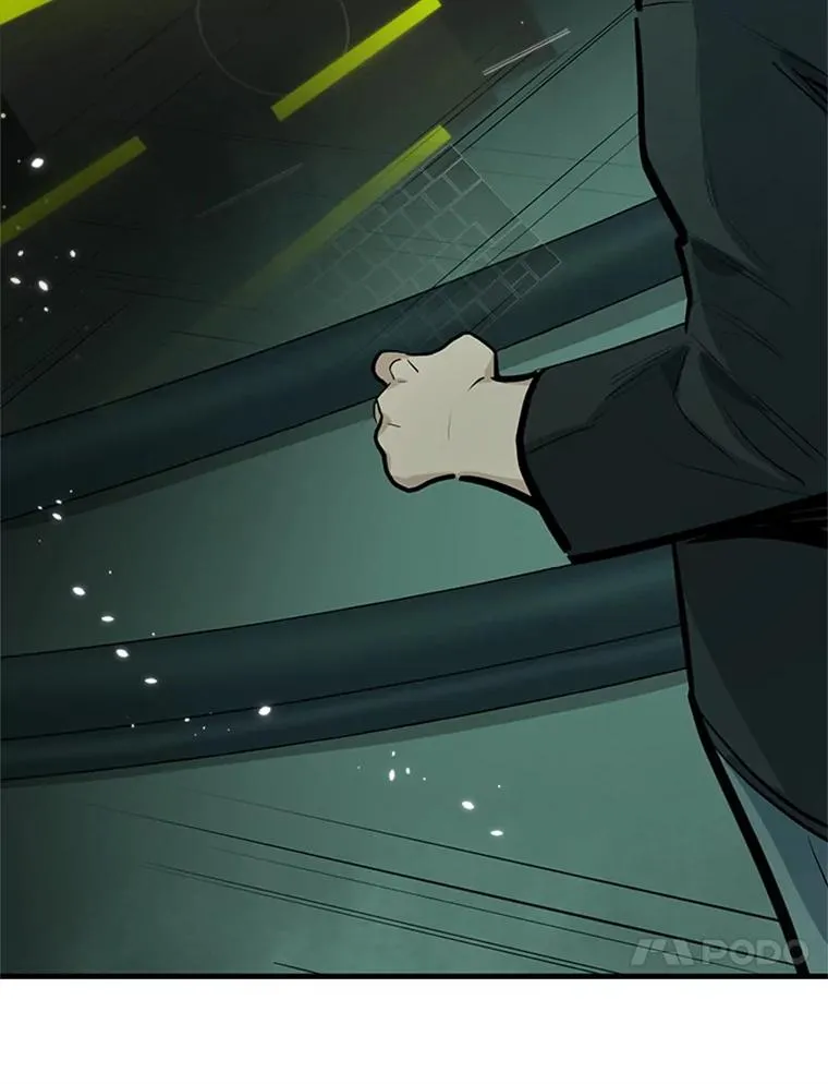 80.新技能33