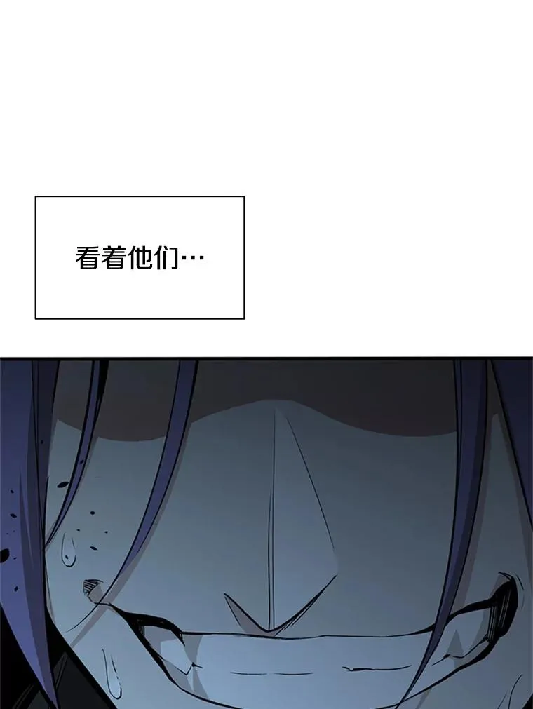 30.联盟的由来29