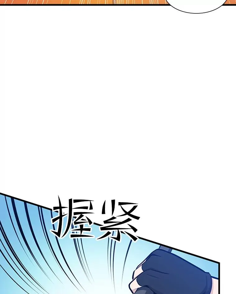 65.伪龙122