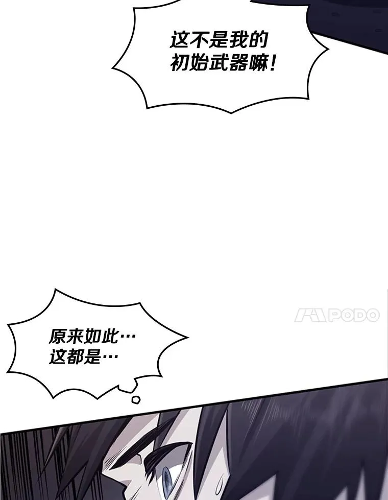 15.痛苦回忆50