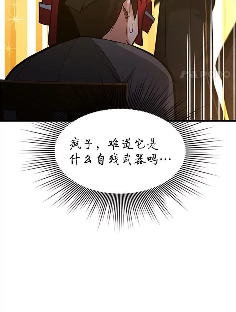 123.千变器多种用法105