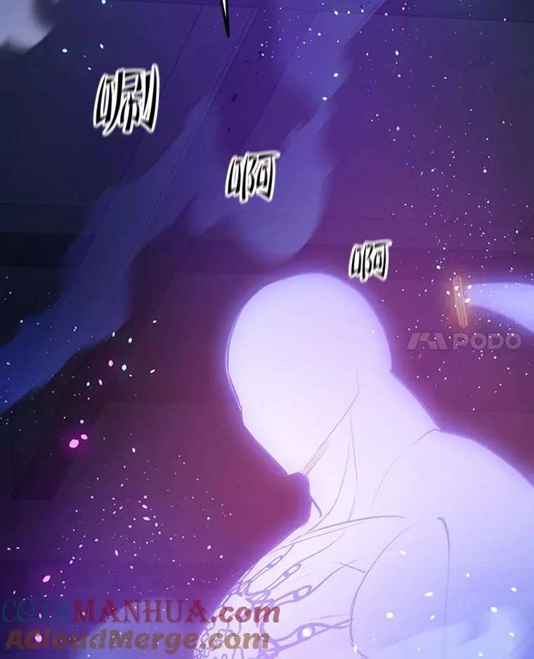 114.成功击杀84