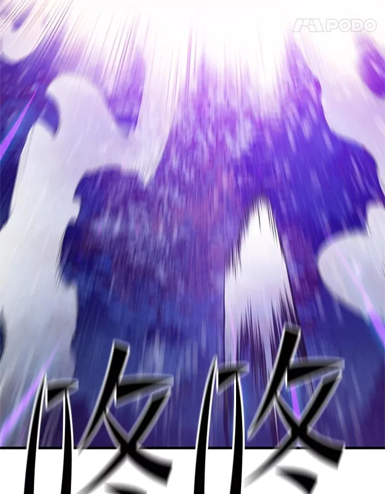 144.带他离开109