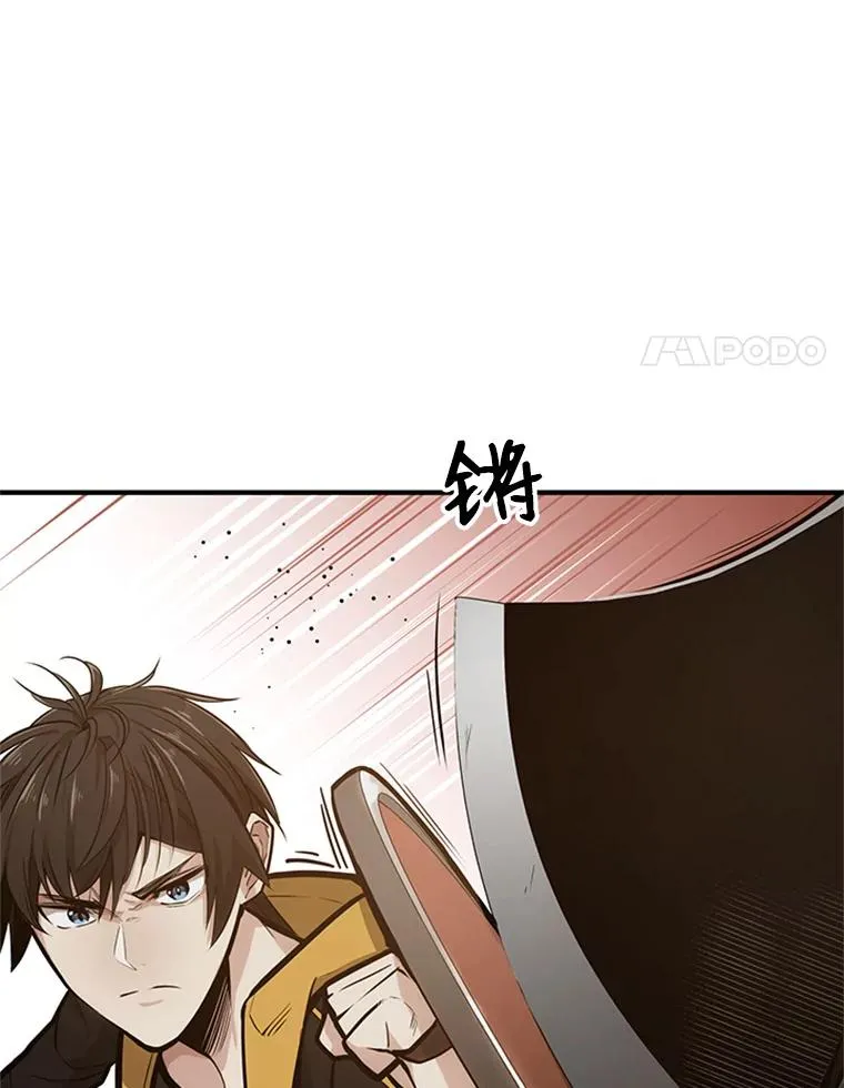 23.哥布林出现37
