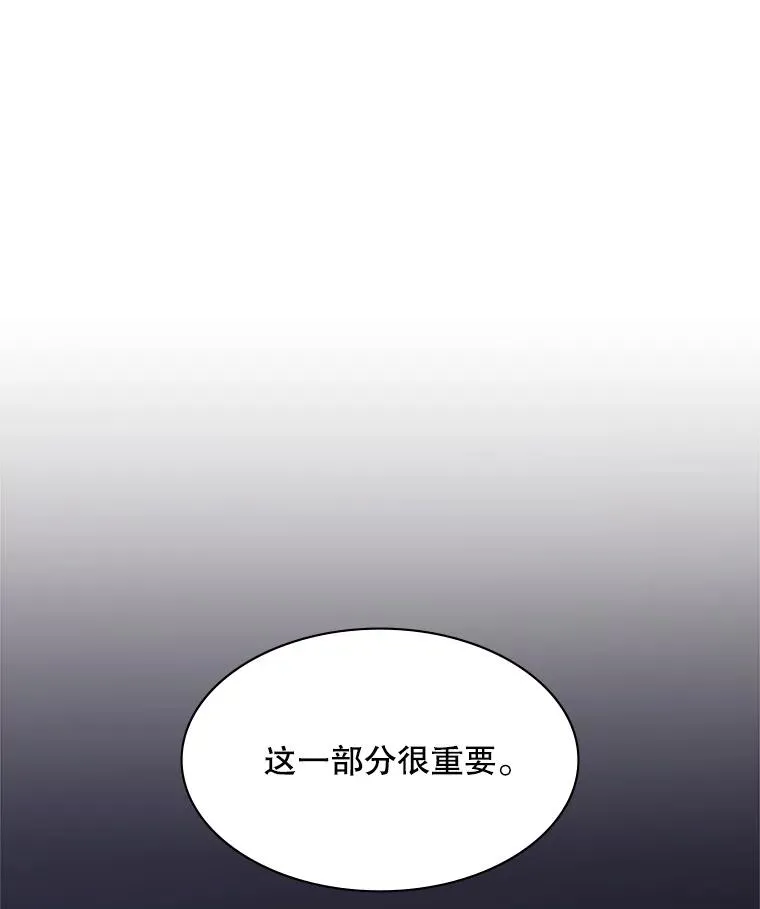171.召回力量99