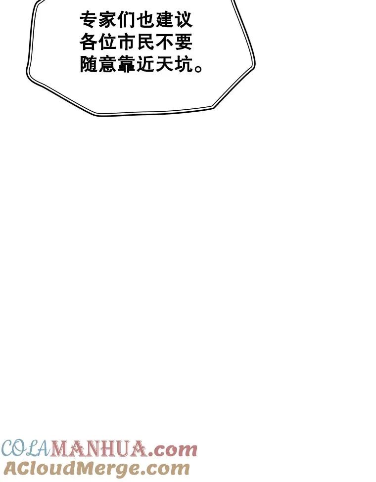 1.初入游戏72