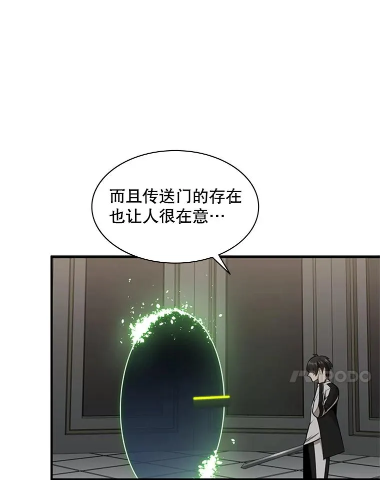 15.痛苦回忆13