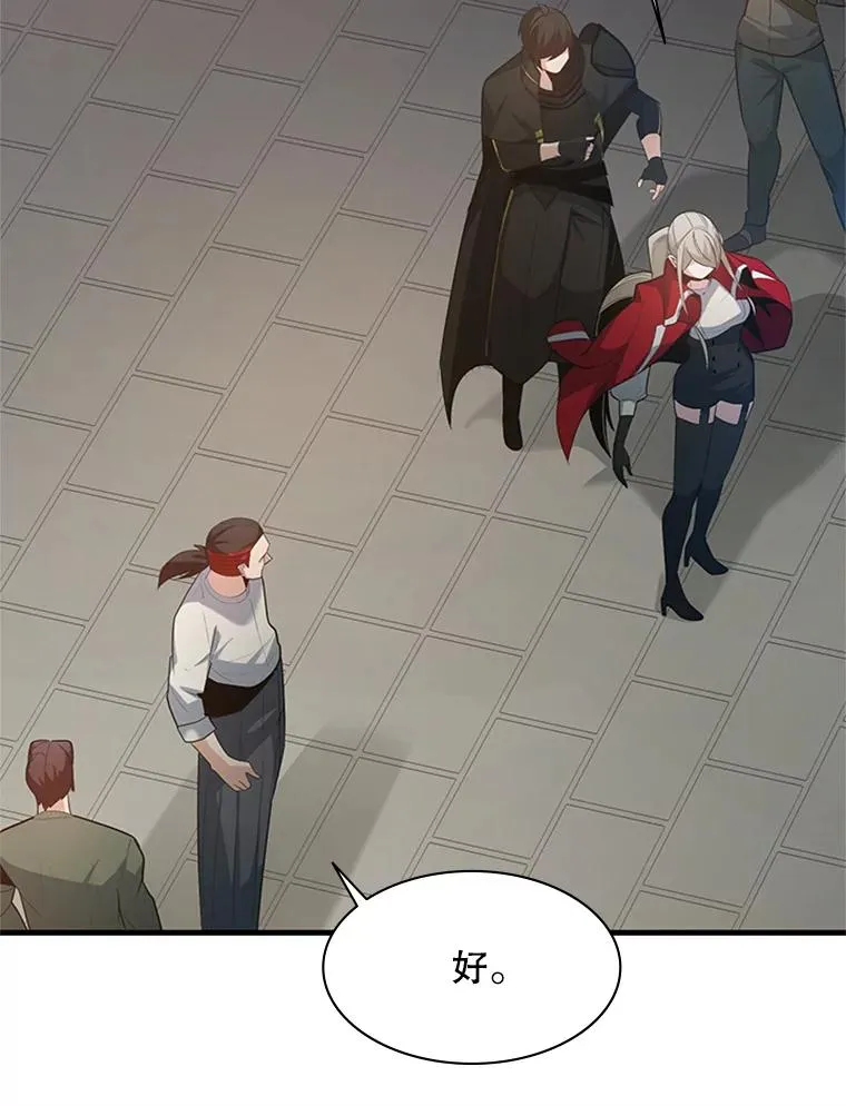 117.协商35