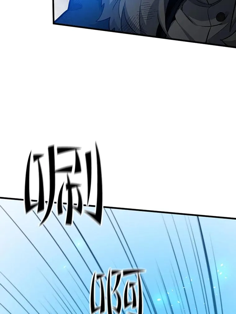 111.双方对峙21