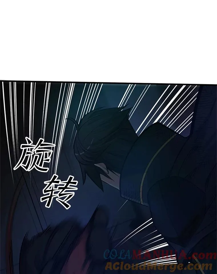 72.20号房间96