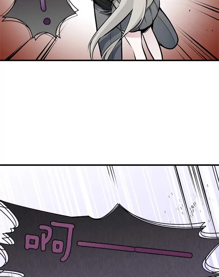 35.成立自卫队19