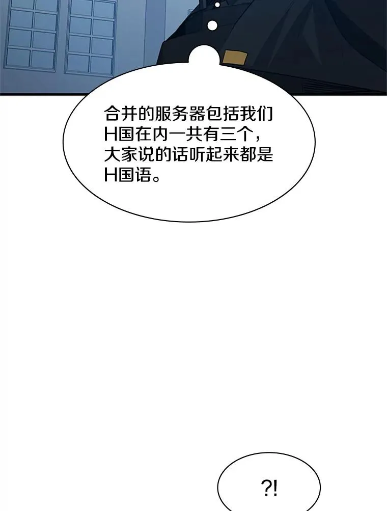 116.大幕拉开29