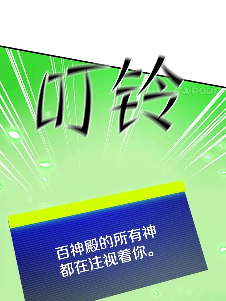 158.20层通关65