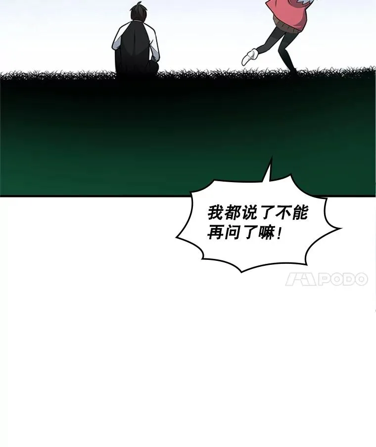 9.管理者？99