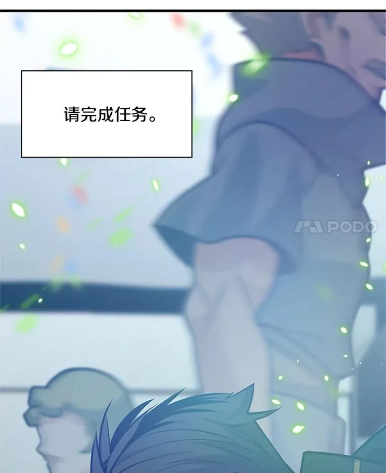 133.挑战18层111