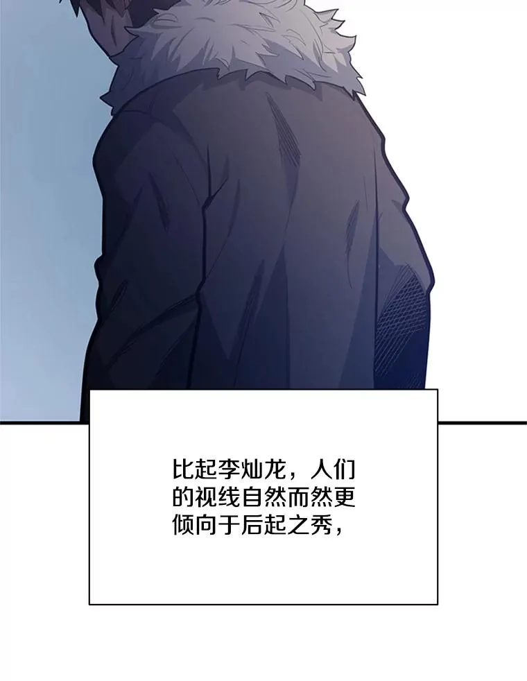 132.第一次杀人15