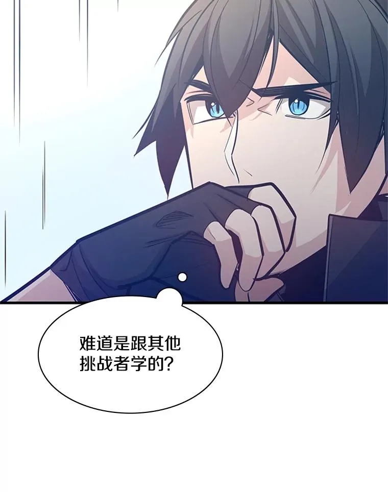 126.晋级决赛14