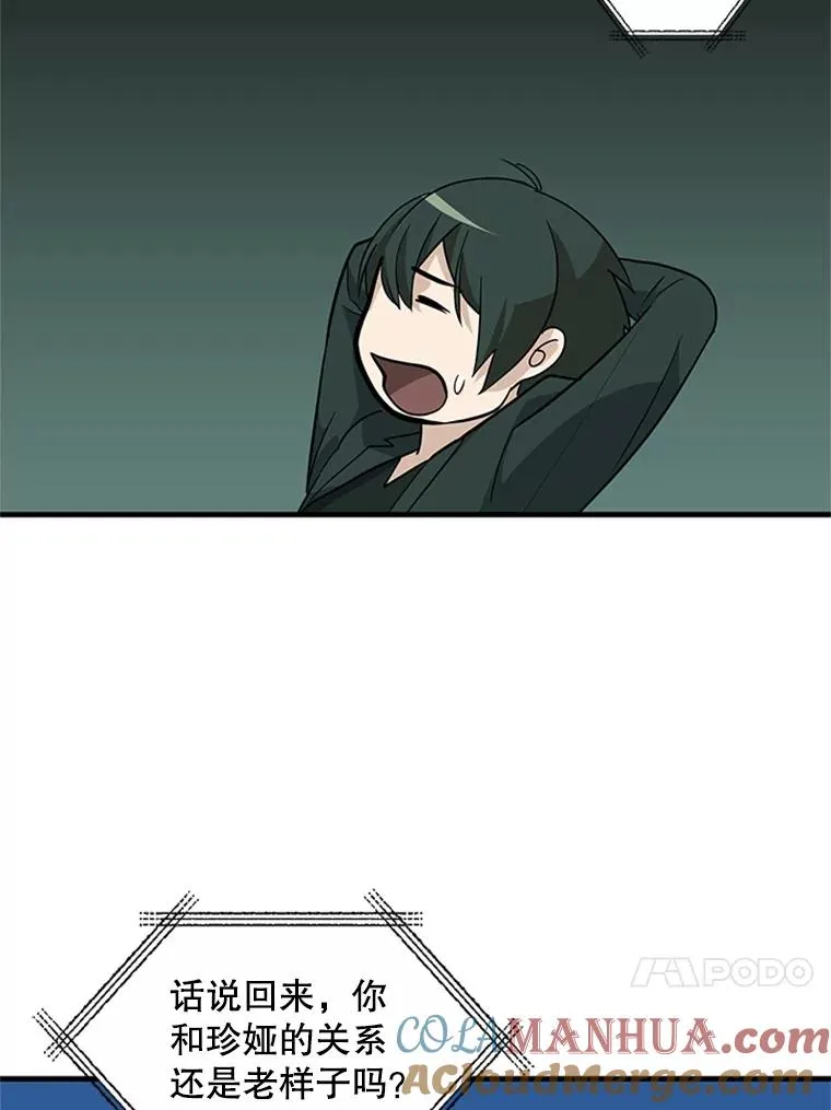 42.朋友的离开40